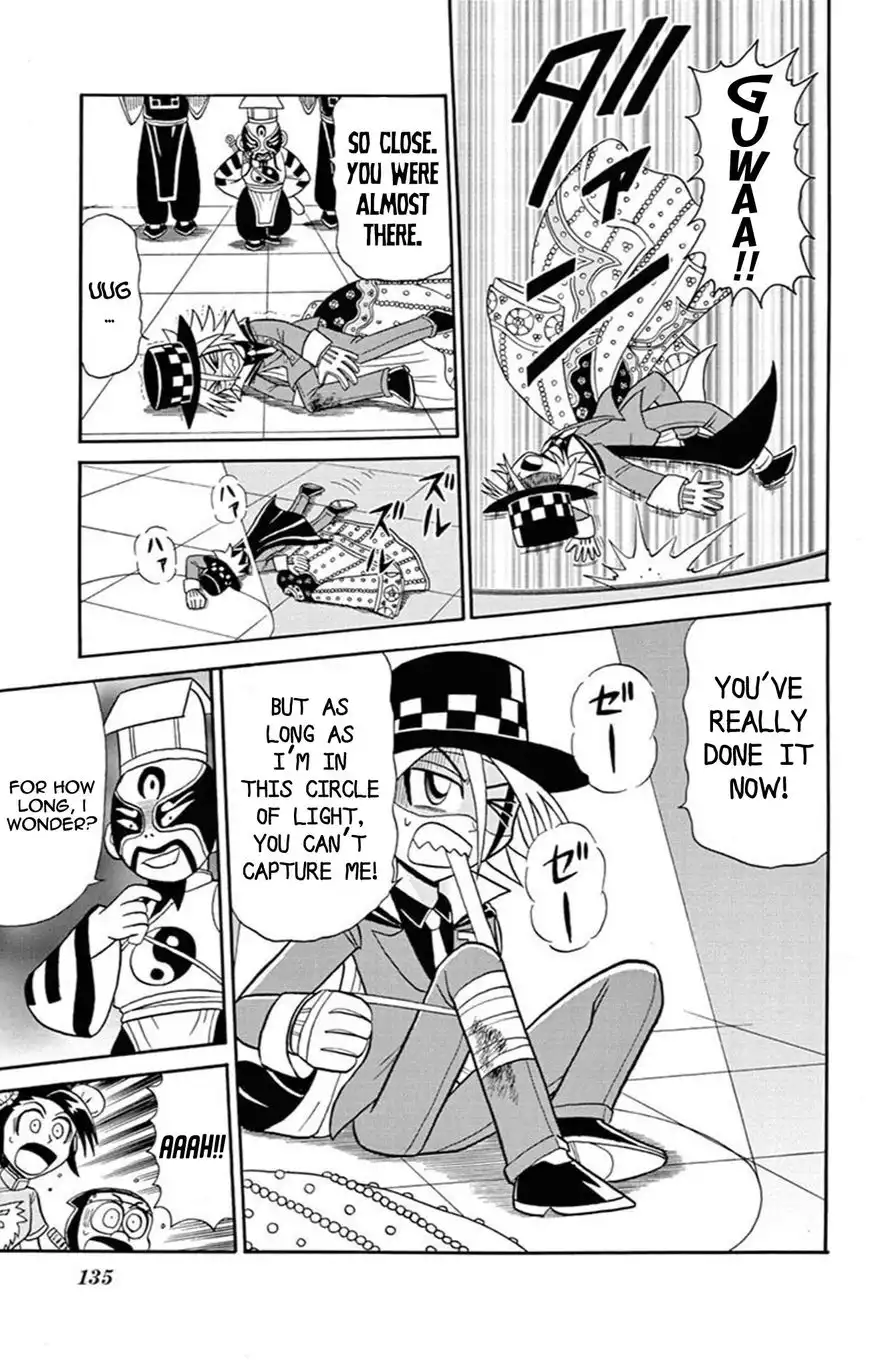 Kaitou Joker Chapter 60 24